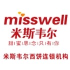 青岛米斯韦尔饮食文化传播有限公司