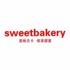 昆山思味贝卡食品有限公司