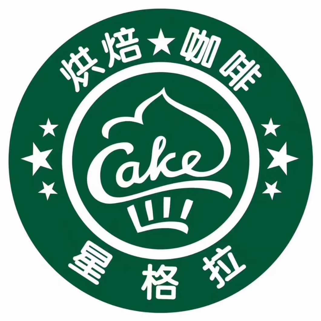 诸暨市星格拉面包店