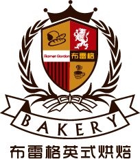 苏州吴中布雷格英式烘焙