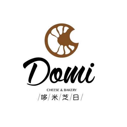 西安市碑林区哆米芝日烘焙店
