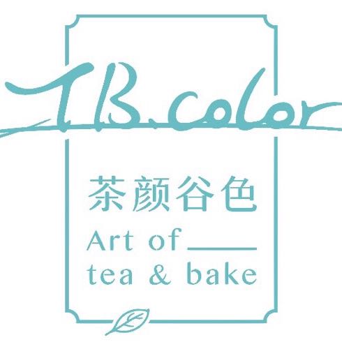 深圳市茶颜谷色餐饮管理有限公司