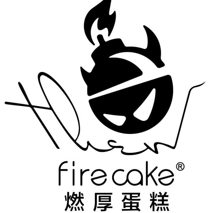吉林省燃厚食品有限公司