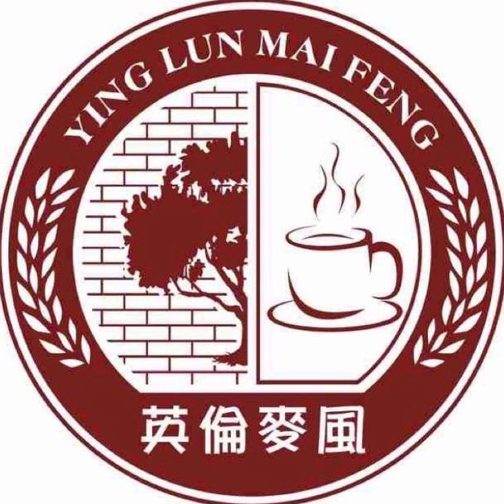 台州温岭市英伦麦风西饼店