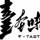 上海希达餐饮管理有限公司