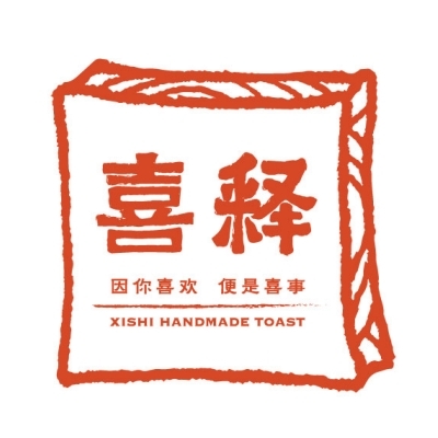 深圳市喜释·手工吐司专家