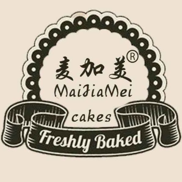 虞城县麦加美烘焙巾帼路店