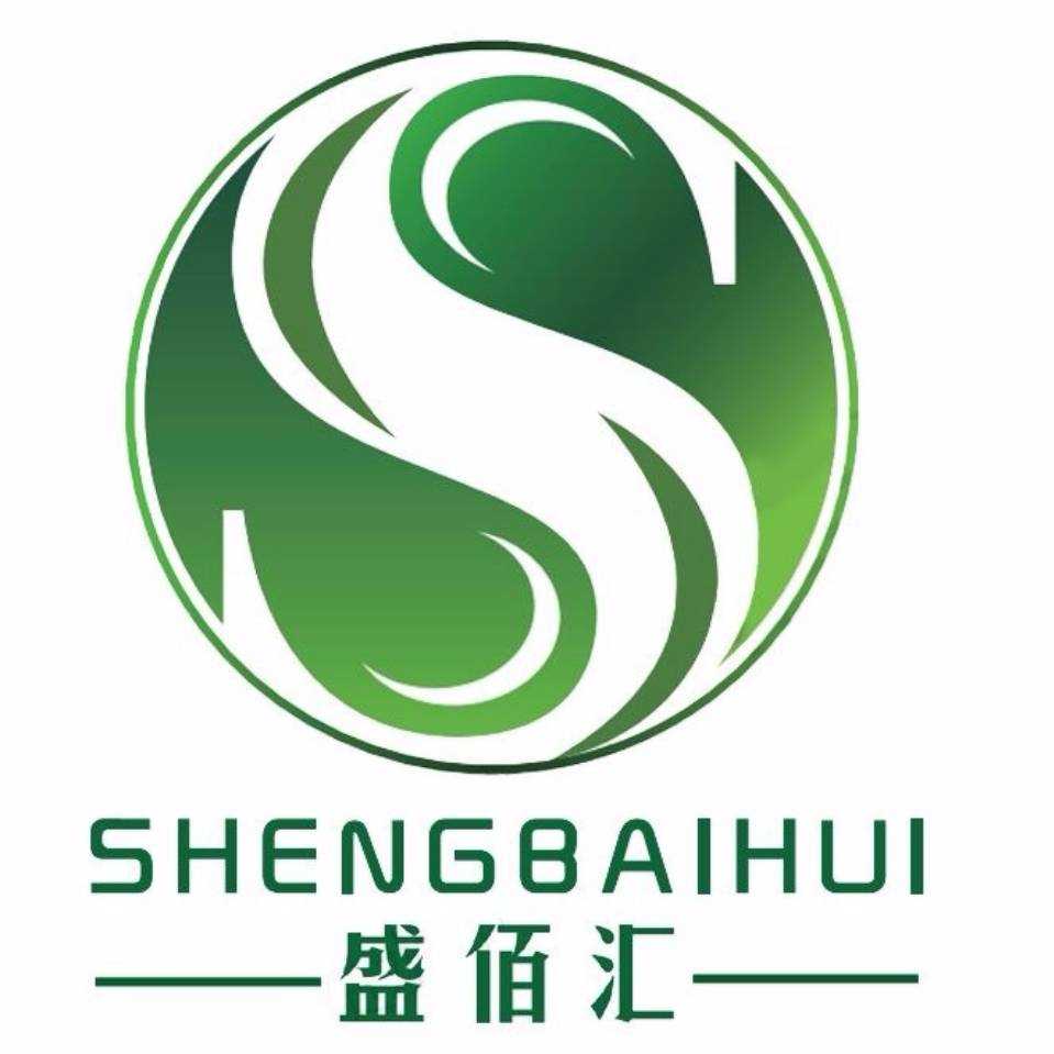 福州市盛佰汇贸易商行