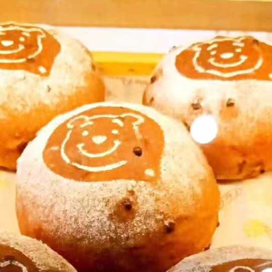 黄埔新麦轩西饼屋