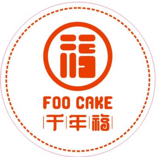 新余市亚明千年福食品有限责任公司