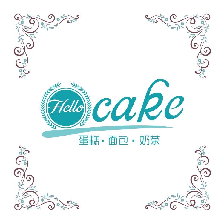 福州市仓山区哈咯烘焙店