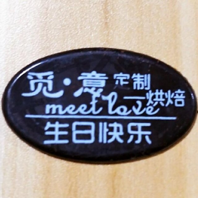 成都市恒德昌企业管理有限公司