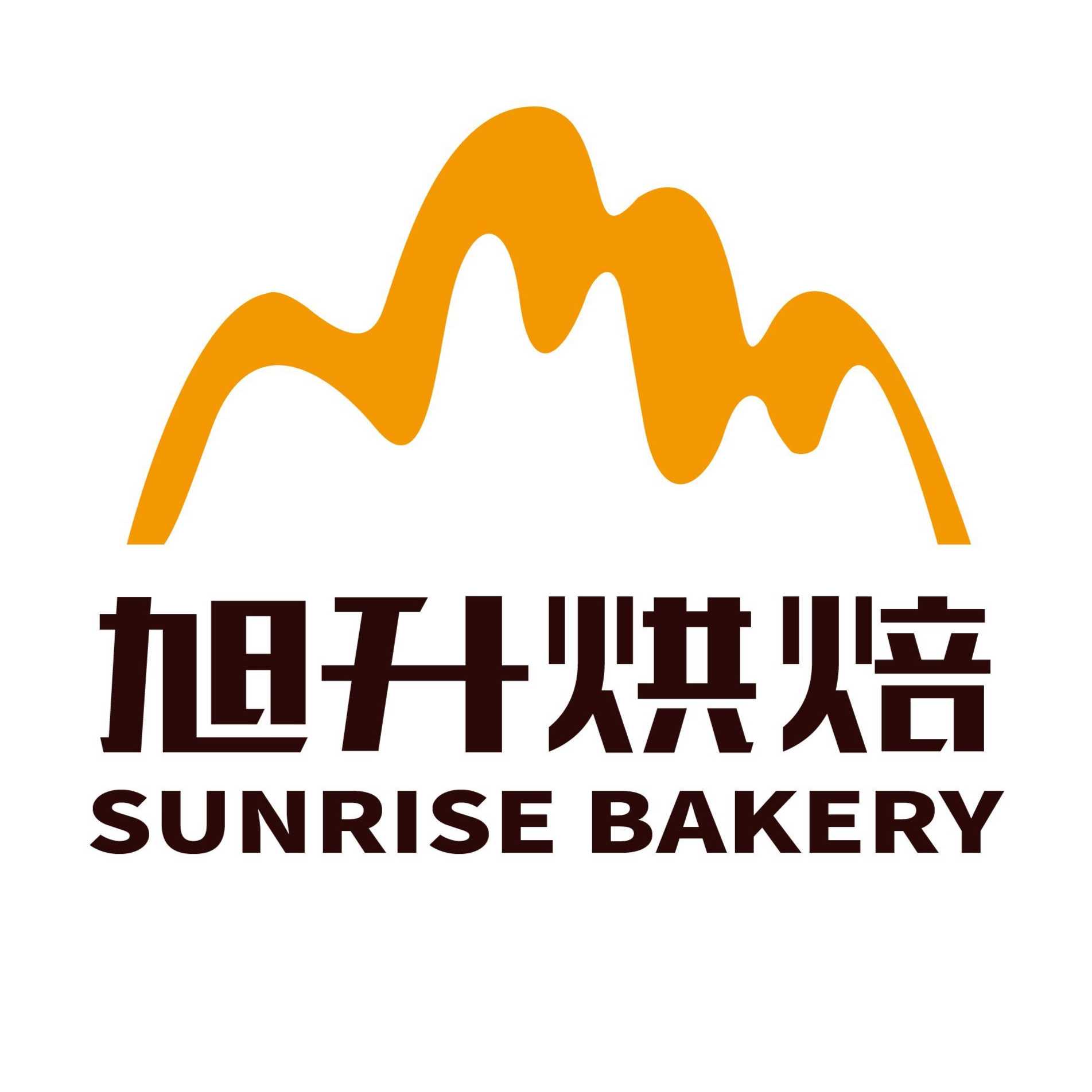 济南市中旭升食品厂