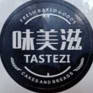 漳平市味美滋面包店
