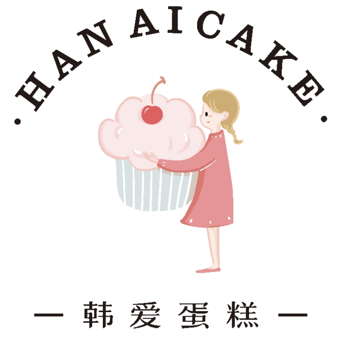 延边韩爱蛋糕有限公司