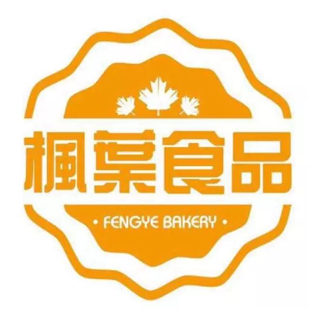 沈阳市和平区枫叶蛋糕店