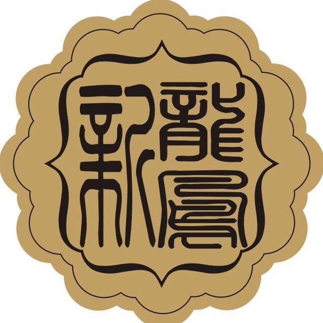 贵港市新龙凤蛋糕连锁店