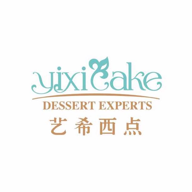 温州市龙湾区万达艺希西点店