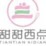 舟山市定海区暖暖烘焙店
