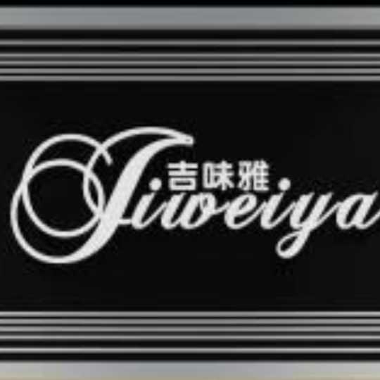 东莞塘厦吉味雅烘焙店