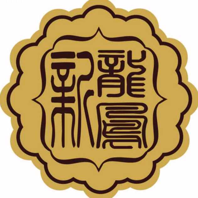 贵港市平南县新龙凤烘焙