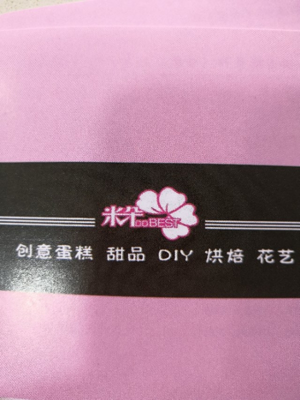 深圳市米朵科技生活馆