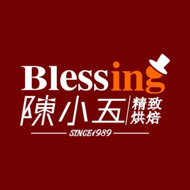 湖北陈小五食品有限公司