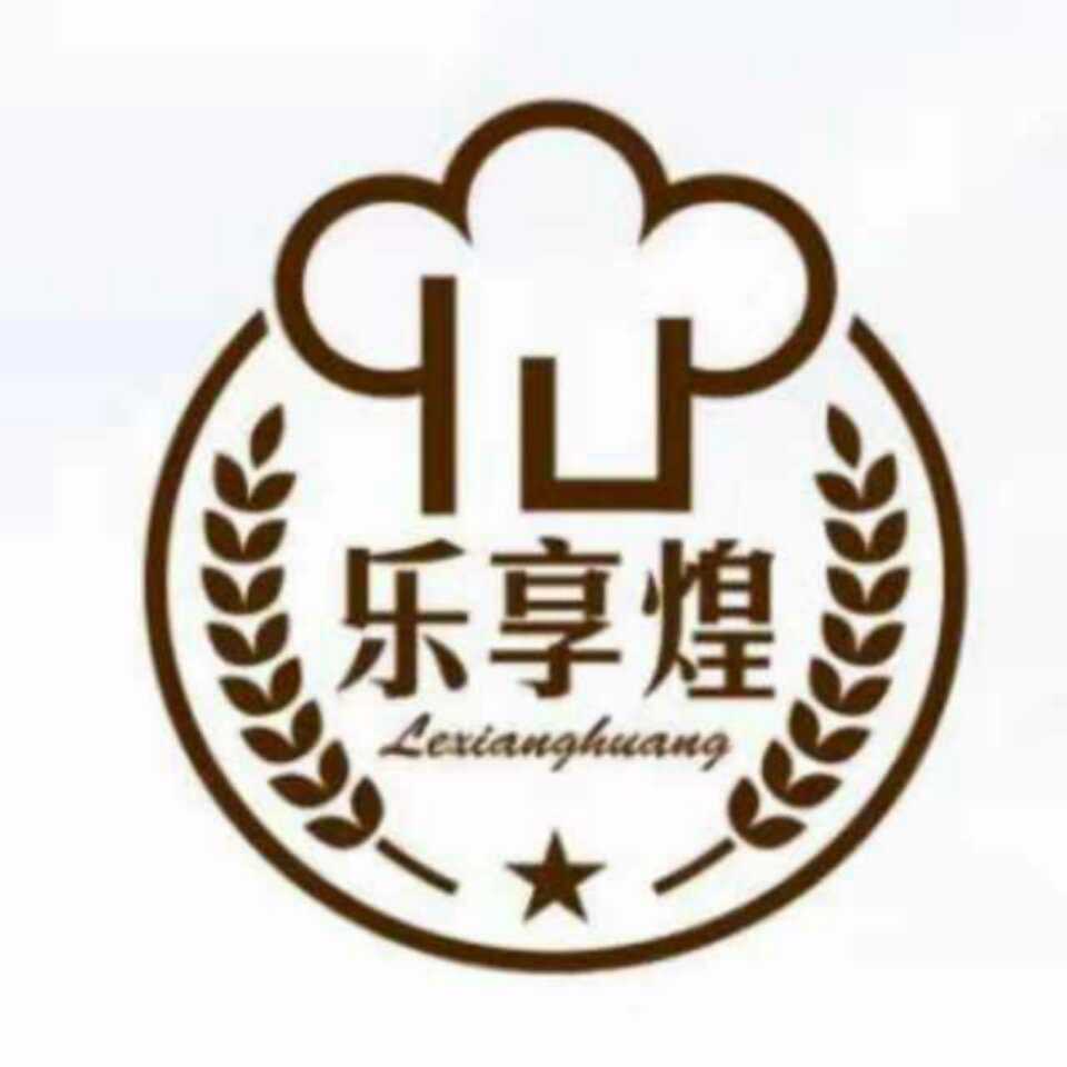 郑州市平原新区乐享煌甜品