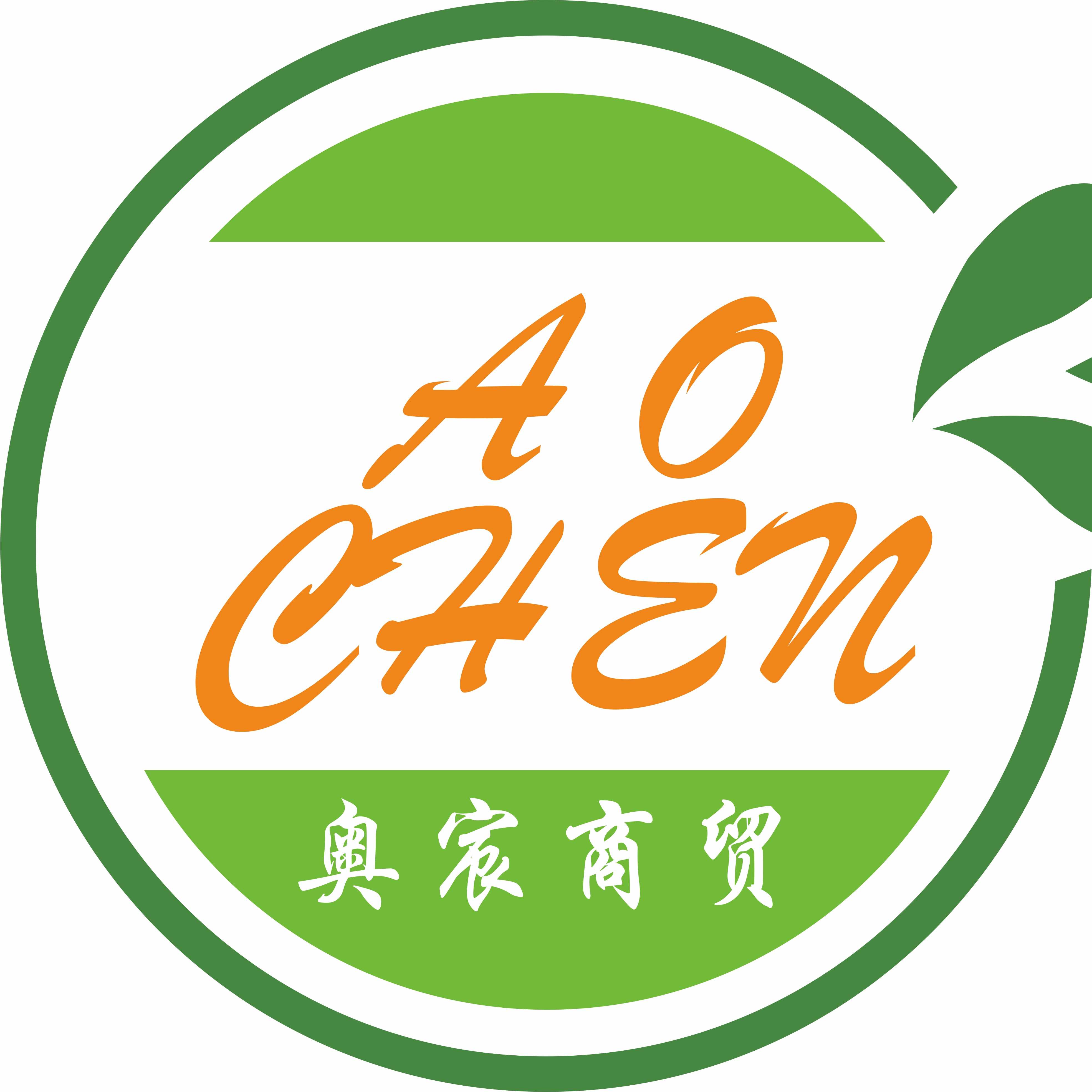 江苏奥辰科技发展有限公司