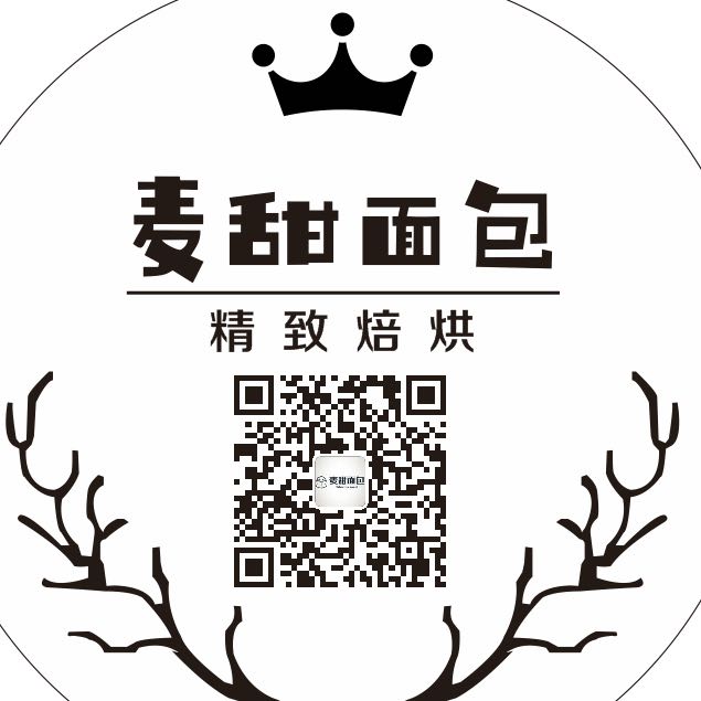 黑龙江省东宁市麦甜面包店