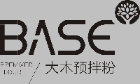 武汉大树烘焙营销有限公司