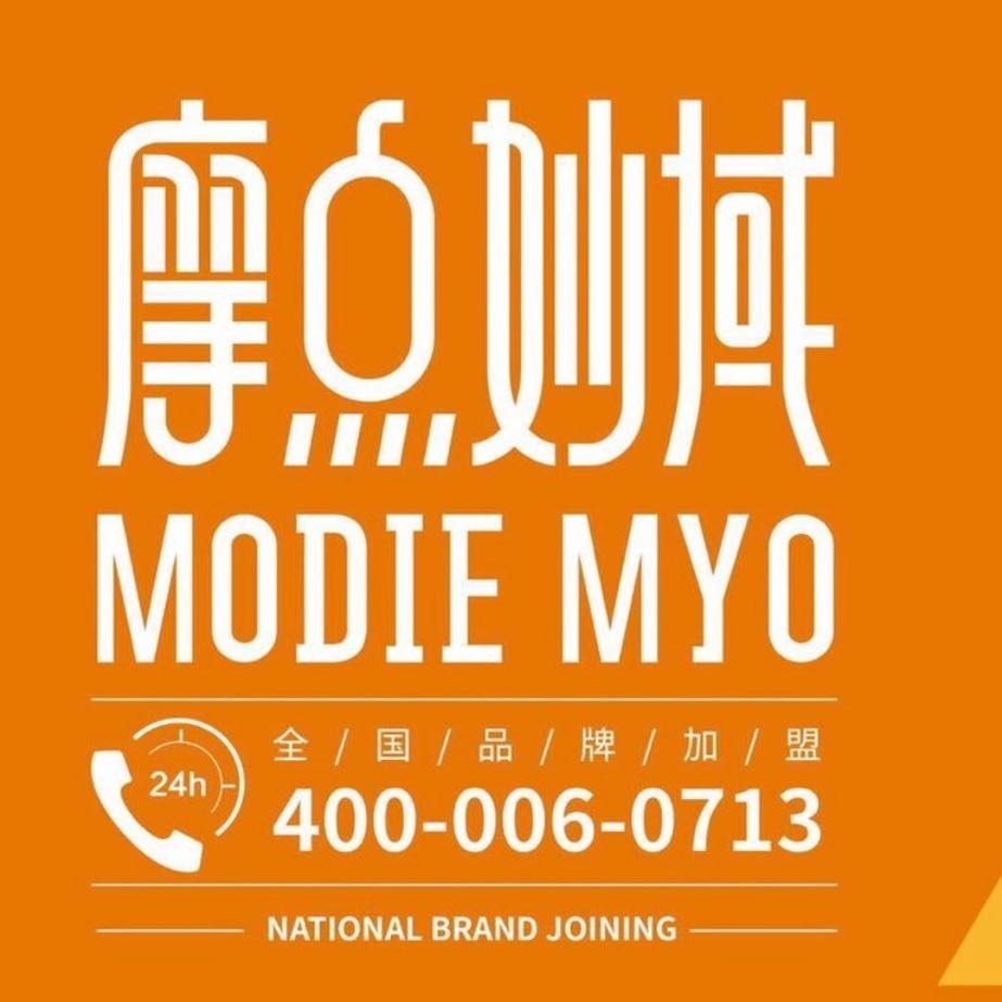 清远市清城区摩点妙域