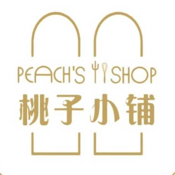 杭州市萧山区桃子小铺