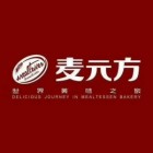 东莞市千麦源食品有限公司