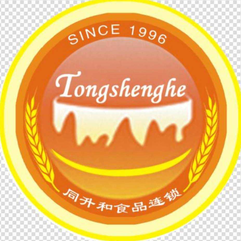 昌邑市解放路同升和蛋糕店