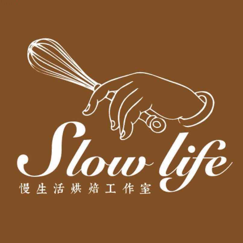 淄博高新区石桥慢生活烘焙工作室