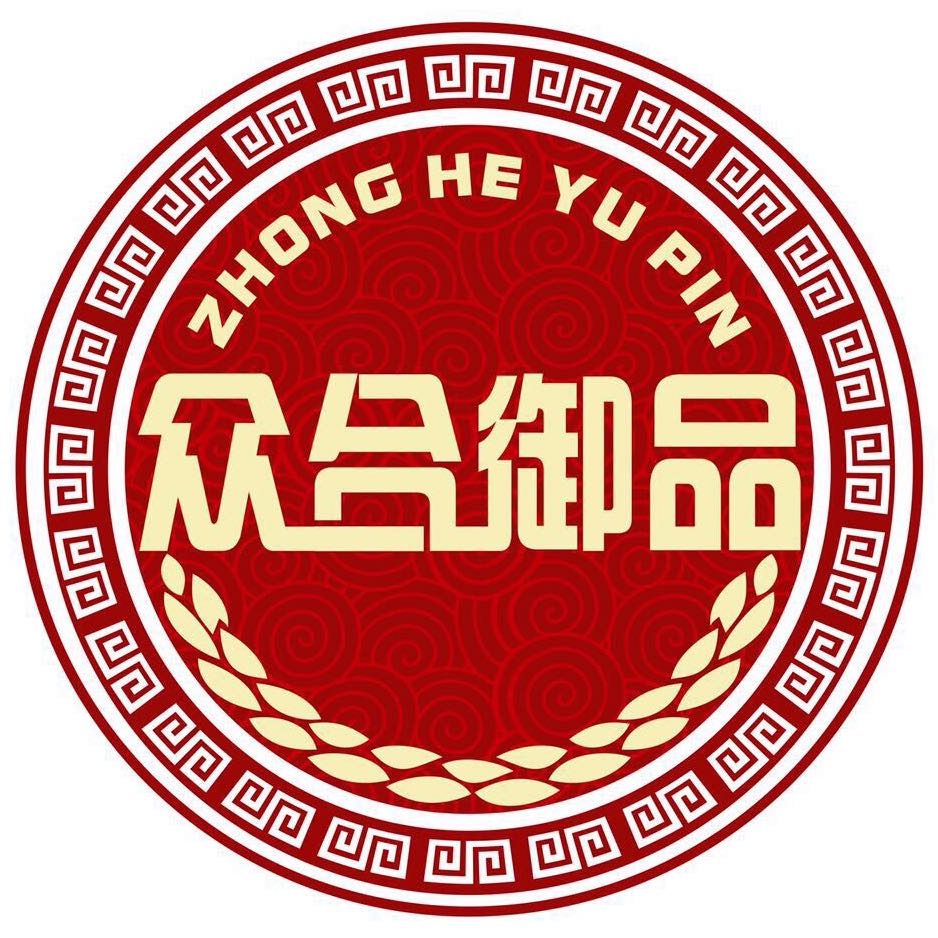 漯河御品香食品有限公司