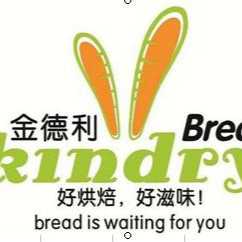 英德市金德利食品厂
