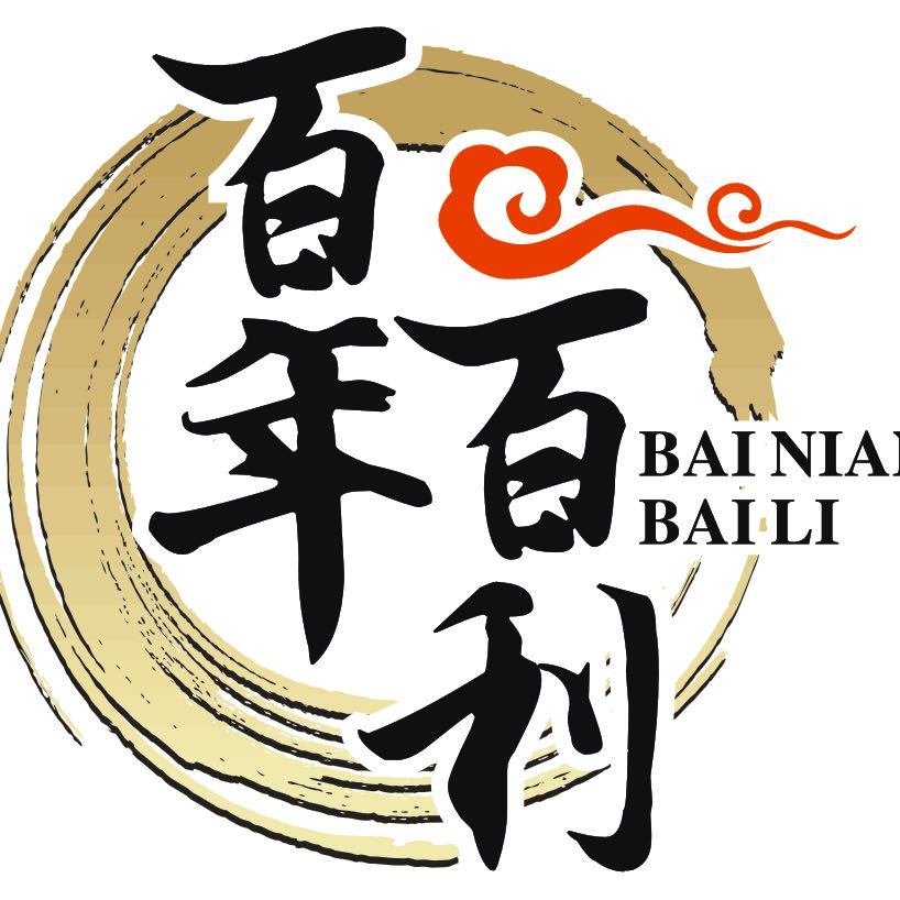 广西横县百利食品有限公司