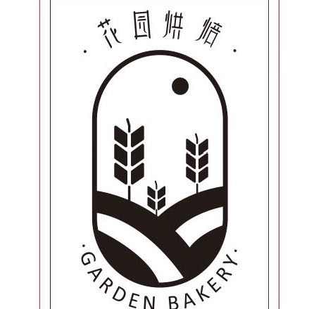 绍兴市越城区城南街道花园烘焙蛋糕店