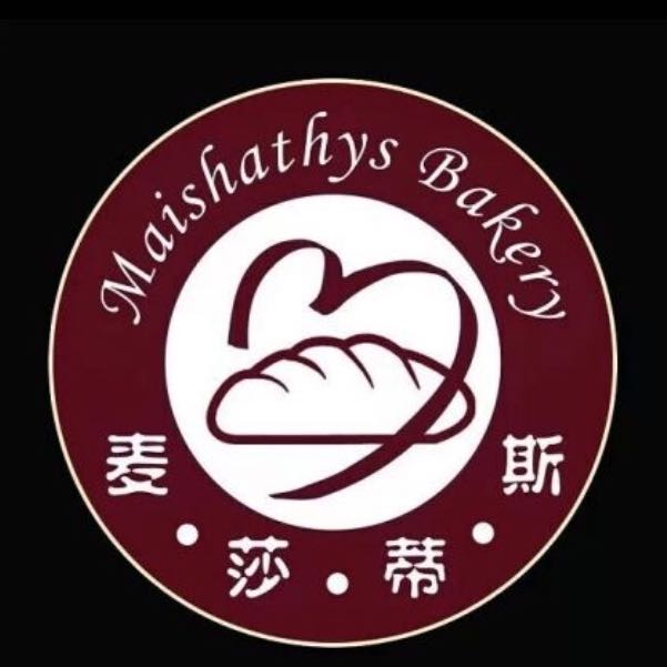 景宁麦莎蒂斯烘培坊