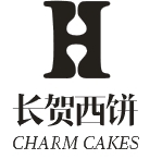 宜城市长贺西饼