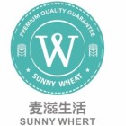 湖南湘西麦滋生活高端烘焙