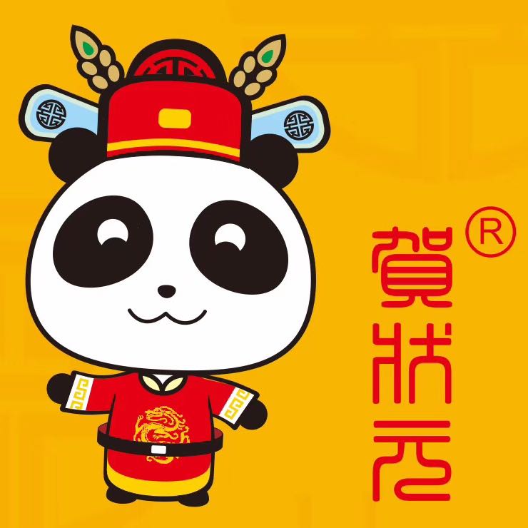 泉州艾可森食品有限公司