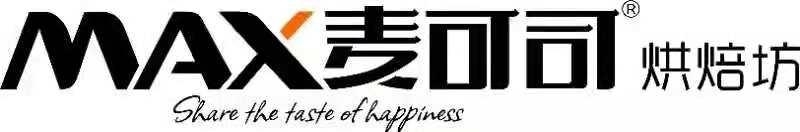 麦可司烘焙坊