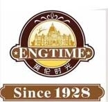 南通市通州区英伦时光面包房