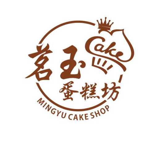 三门峡市湖滨区茗玉蛋糕坊