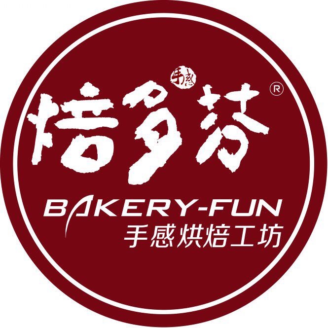 天津焙多芬烘焙滨海店