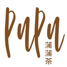 广州市从化江埔蒲蒲茶饮食店