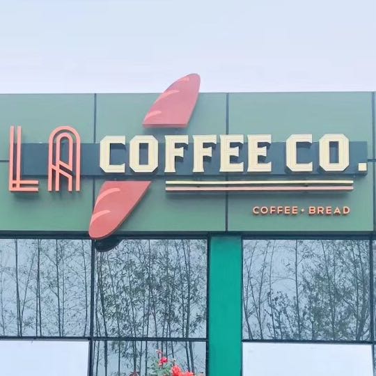 西安爱德姆商贸有限公司